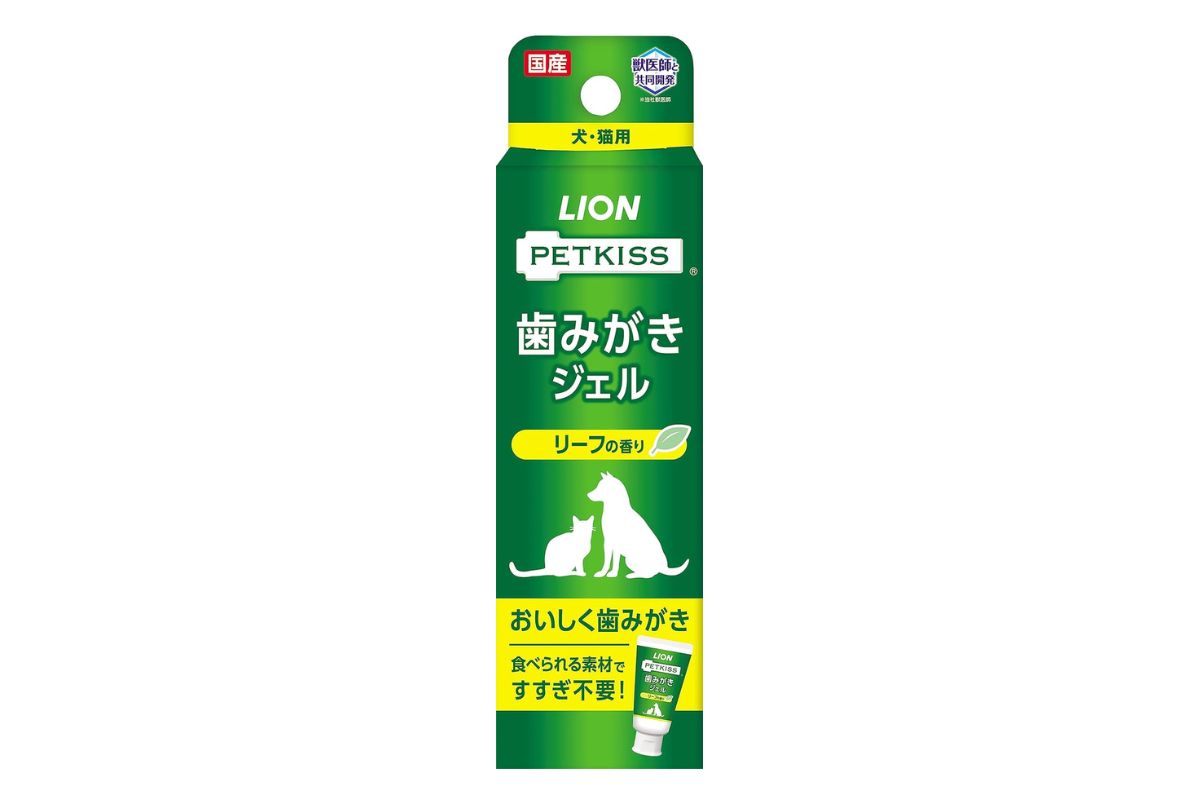 おすすめの犬用歯磨き粉　ライオン　ペットキッス　ペットキッス歯磨きジェルのパッケージ